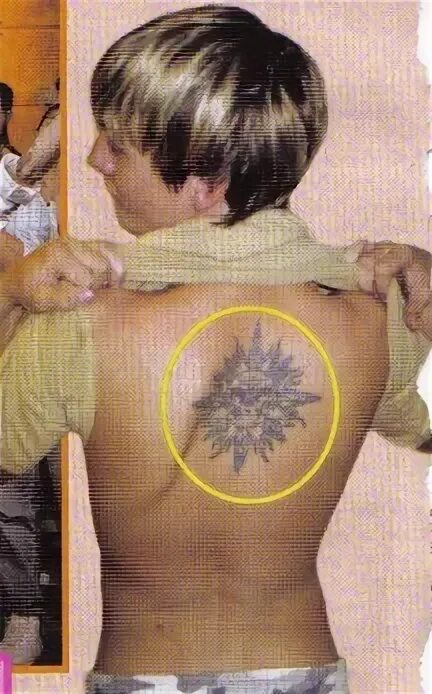 Aaron Carter Tattoos - Best tattoo - Celebrities tattoos - T