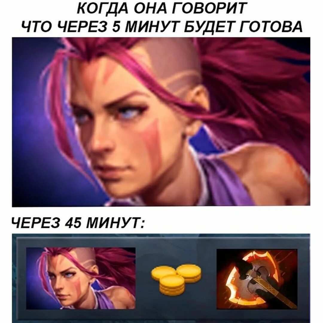 Anti mage dota 2 личность фото 111