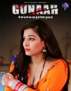 Gunha Hindi Short Film - Lustmaza.com