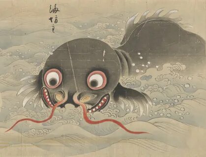 Умибодзу, Umibōzu.