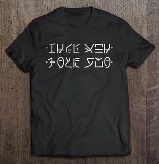 Funny Hidden Message Japanese Fuck You Shirt TeeHerivar