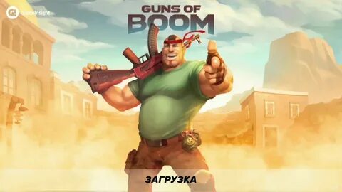 Guns of Boom - YouTube