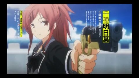 Qualidea Code umumkan beberapa Seiyuu-nya! - Akiba Nation