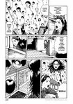 Junji Ito -- Hanging Balloons Japanese horror, Anime wall ar