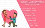 Pick up lines in Hindi : Best Pickup lines for Android - APK