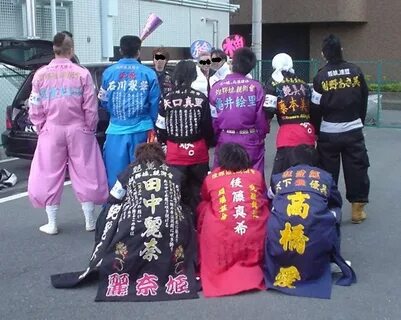 Bosozoku outfits. Retrieved from http://www.google.co.jp/img