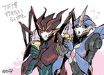 arcee and airachnid (transformers and 1 more) drawn by shiro