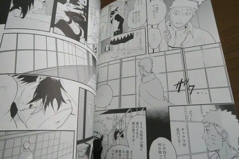 NARUTO doujinshi NARUTO X SASUKE (B5 32pages) Aca iro Kyusaisochi Acairo - ...