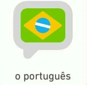 Бразильский португальский