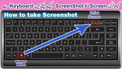 How To Take A Screenshot On PC(Computer mai Screenshot Kaise