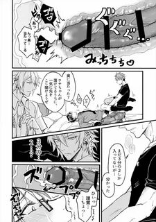 伽 衣 (@kai_7307) Твиттер (@r4moe3) — Twitter