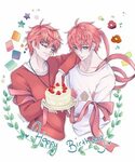 nanashiart: "Happy belated birthday to the RFA’s favourite t