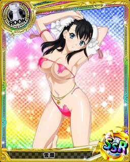Xuelan - Page 4 - High School DxD: Mobage Game Cards