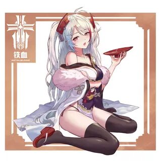 Prinz Eugen (Azur Lane) Image #2308290 - Zerochan Anime Imag