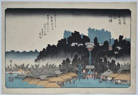 utagawa-hiroshige-1797-1858-landscapes-437. 