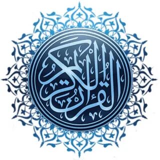 القرآن الكريم - YouTube