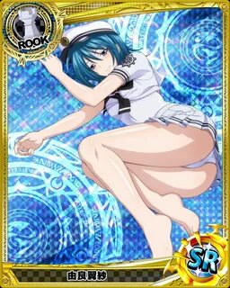 317505051 - Ocean III Tsubasa Yura (Rook) - High School DxD: