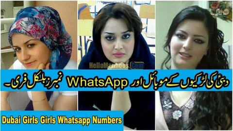 UAE Single Girls WhatsApp Mobile Numbers Dubai Girls Mobile 