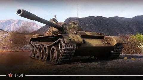 Т-54 Будни Промзоны - YouTube
