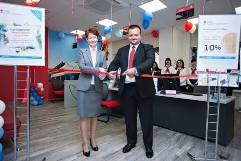Открылся новый офис Банка в Приморском районе - "Банк "Санкт