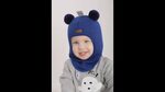 ТМ "БИЗИ Шапки шлемы для детей 2020. Hats TM Beezy 100% meri