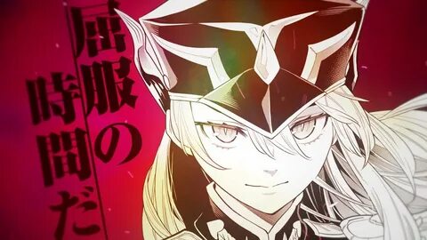 Mato Seihei no Slave Dapatkan Adaptasi Anime - Mangalist.org