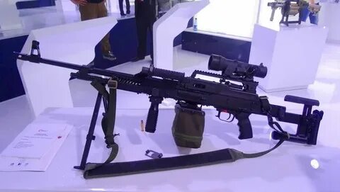 Record-Breaking Machine Guns Procurement Contract Awarded to