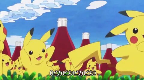 Pokémon X Y Z Ends With Pikachu Ketchup Song The Mary Sue