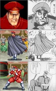 Street Fighter / Shout Out - TV Tropes