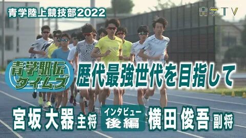 2022 クイーンズ 駅伝