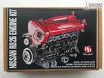 Сборная модель Hobby Design Nissan RB26 engine kit. " Товары