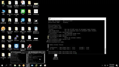 3810 set up Jumbo frame with ESXI(請 開 啟 中 文 字 幕) - YouTube