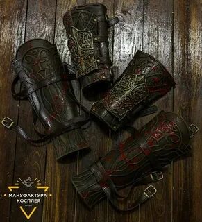 Hunter's bracers and greaves, Bloodborne, props Bloodborne c