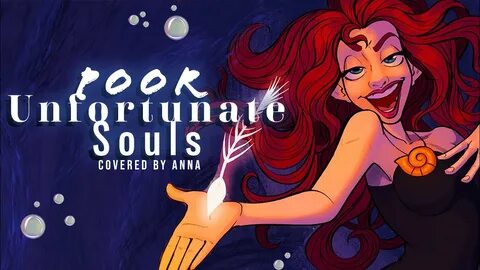 Poor Unfortunate Souls - Annapantsu Shazam