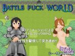 Battle Fuck WORLD " Империя Хентая - Imperia Of Hentai : We 