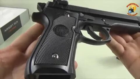Игрушечный пистолет с пульками Beretta 92 F - YouTube