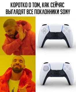 https://memes.mobi/ps4+and+xbox+dating+meme