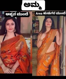 KANNADA MOM AND SIS LOVERS (@kannada_mom_and_sis_lovers_) — Instagram