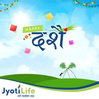 Happy Dashain - Jyoti Life Insurance Company Ltd
