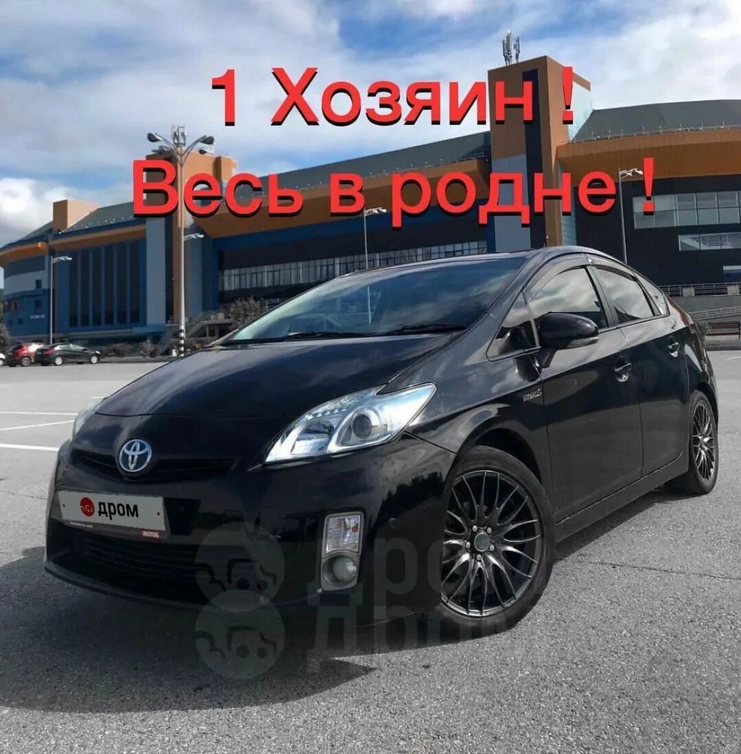 стим авто хабаровск фото 58