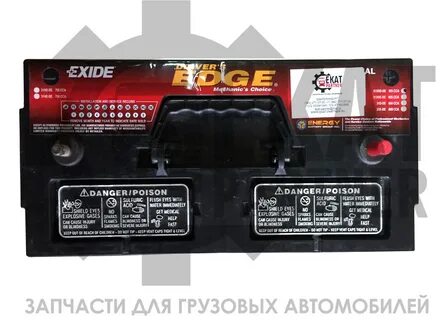 Аккумулятор EXIDE 330x173x240 необслуж.,ток пуска CA 1050А, 