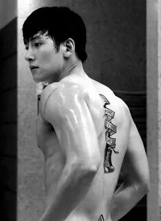 Ji Chang Wook ' ' and his tattoo Ji chang wook, Ji chang woo