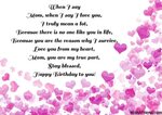 Moms Birthday Poem - Best Happy Birthday Wishes