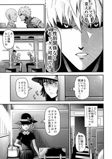 원 허리케인 외전 