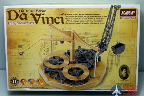 18157 Academy Da Vinci FLYING PENDULUM CLOCK - купить за 1 6