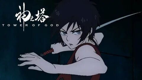 Hatsu vs Quant Tower of God - YouTube