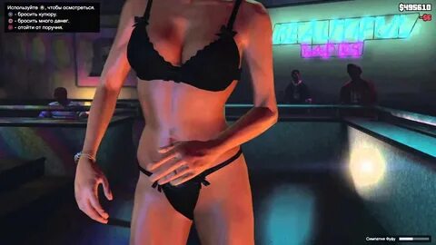 GTA 5 Strip bar PS4 - YouTube