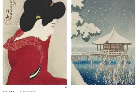 Master of japanese woodblock prints