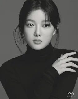 Kim yoo-jung photos