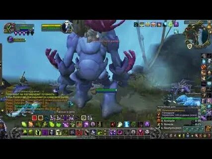 Гайд на маунта Чудний(Fabious)World of warcraft - YouTube